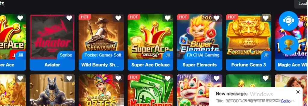 Pkgame7